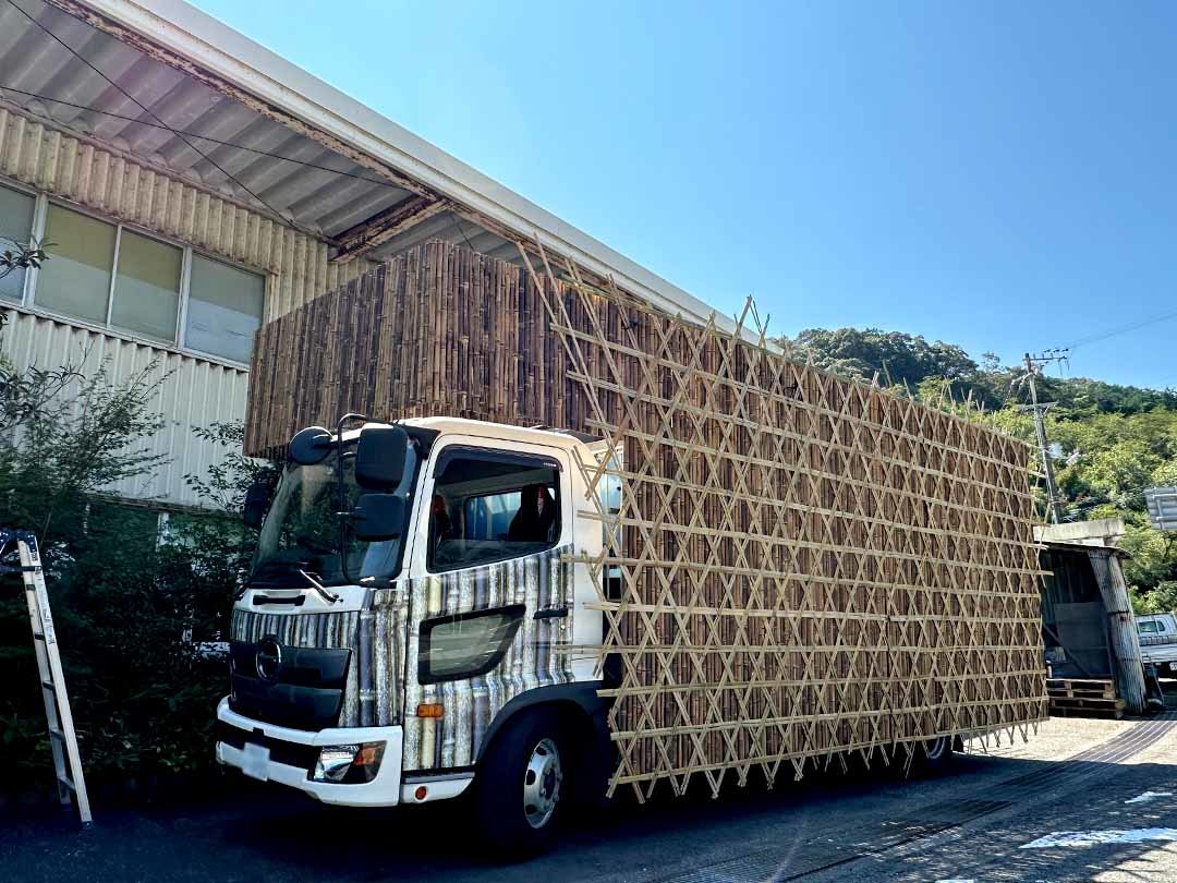 竹虎本社前、虎竹地方車