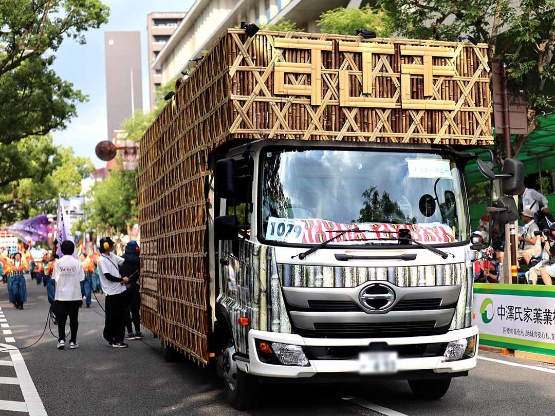 よさこい虎竹地方車