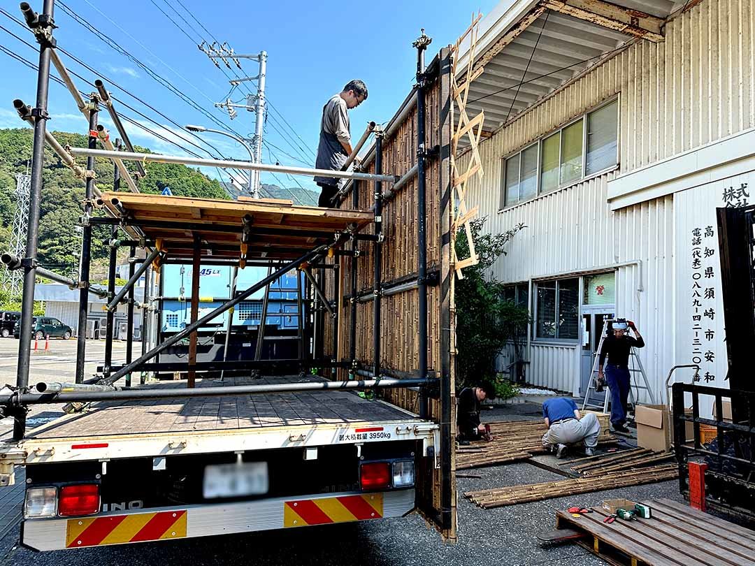 よさこい地方車賞授賞の先導者