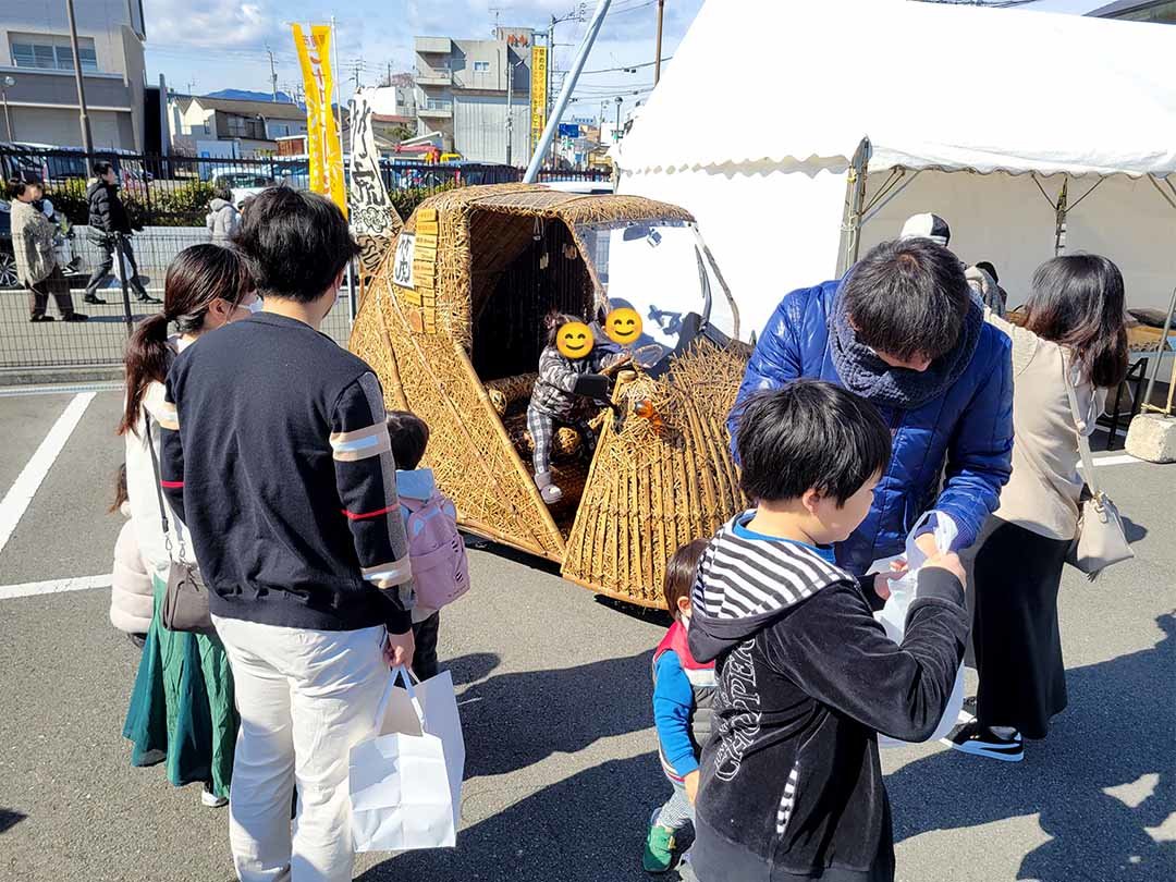 活竹祭と虎竹電気自動車竹トラッカー