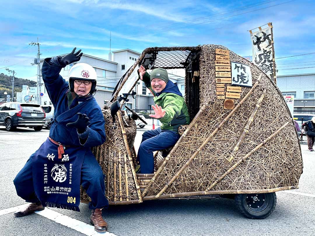 活竹祭と虎竹電気自動車竹トラッカー