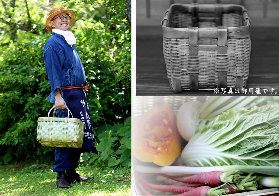 御用籠から進化した真竹コンテナ手提げ籠バッグ