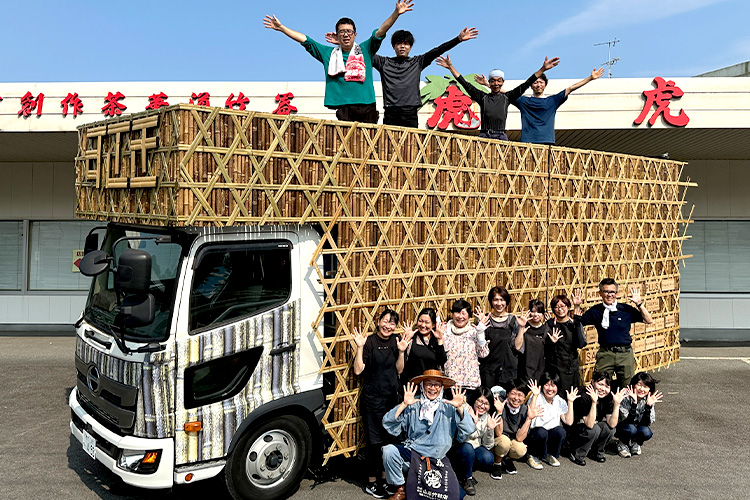 第71回よさこい祭り地区競演場連合会地方車奨励賞