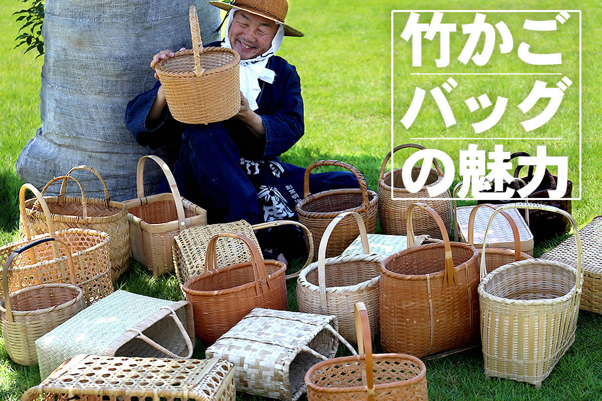 状態の良い古い竹編みの収納かご 行李 竹籠 篭 古道具 - 小物入れ