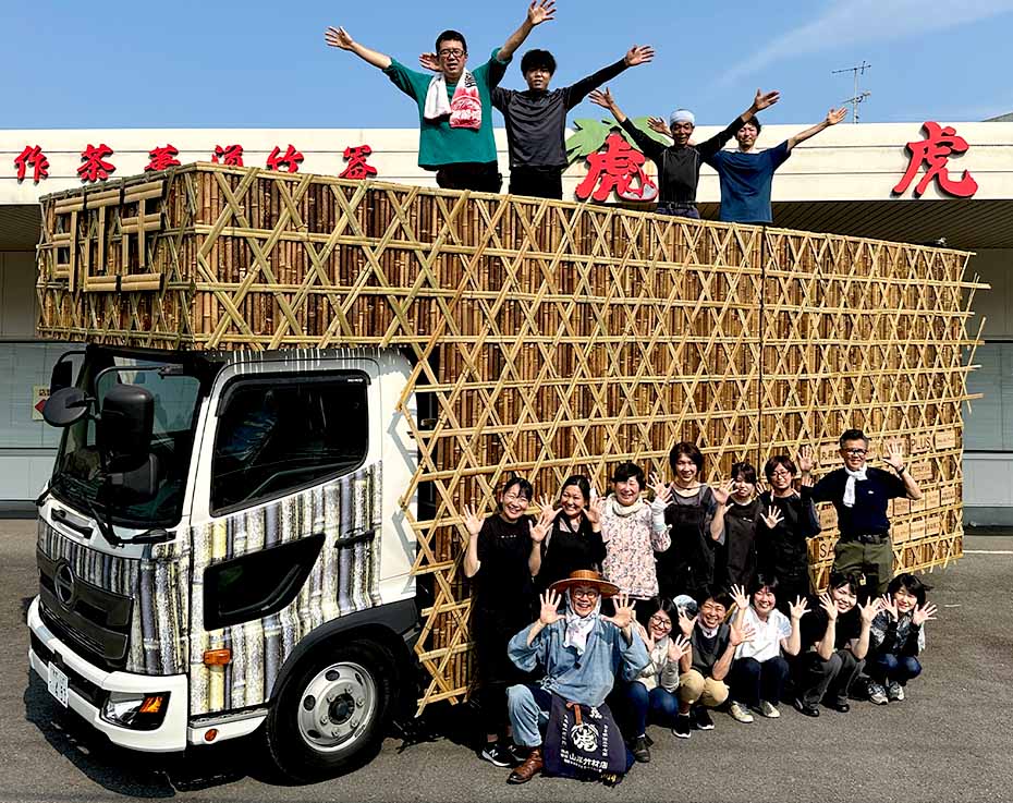 虎竹よさこい地方車虎竹号と竹虎四代目と竹虎社員