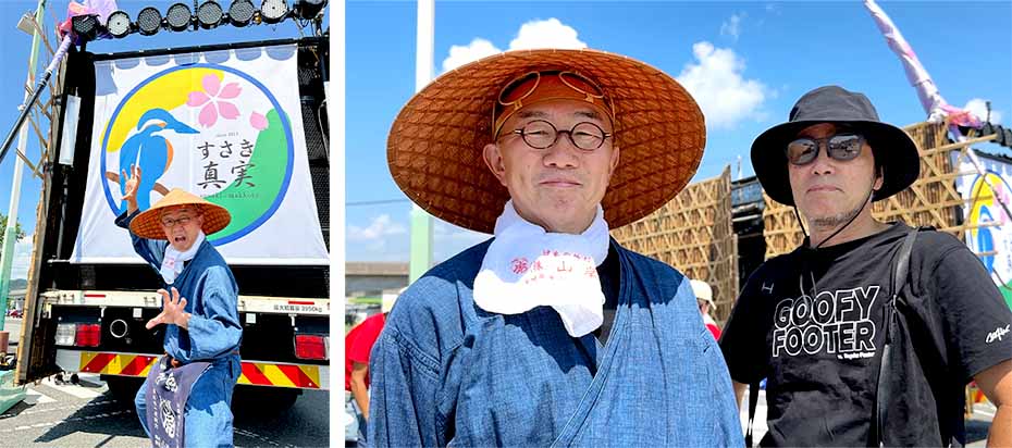 虎竹よさこい地方車虎竹号と竹虎四代目とミナモトタダユキさん