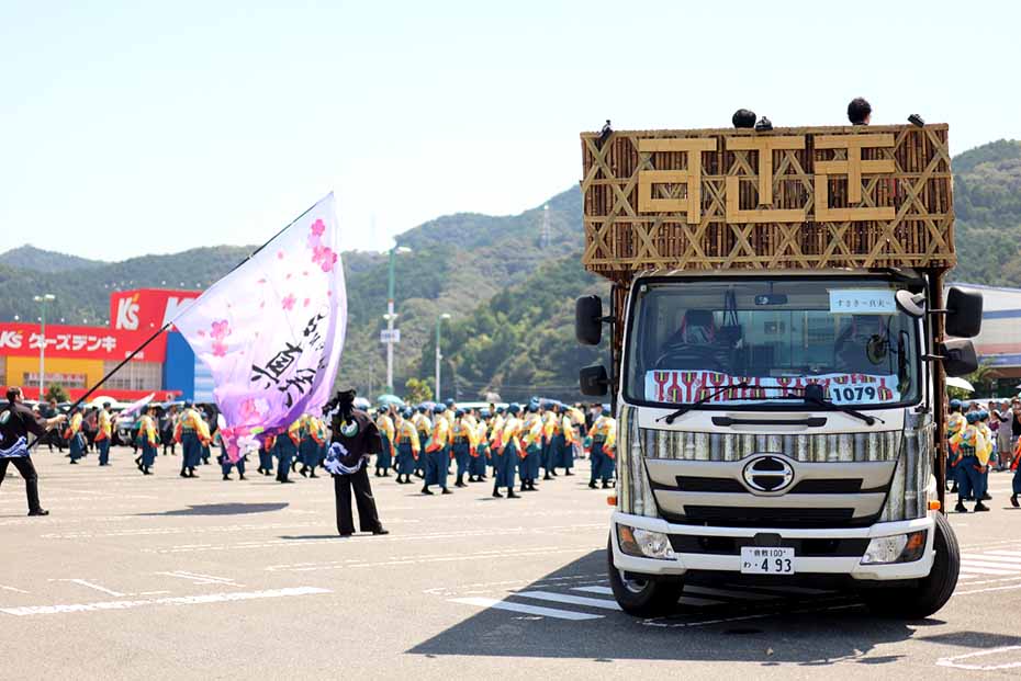 虎竹よさこい地方車虎竹号とすさき～真実（まっこと）～