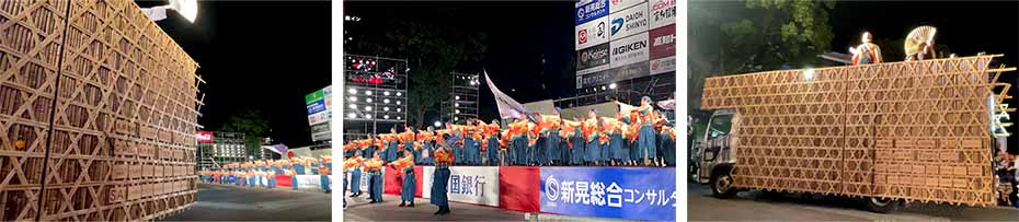 虎竹よさこい地方車虎竹号とよさこい祭り中央公園演舞場と踊り子