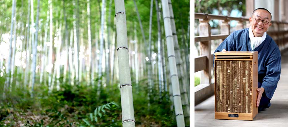 日本唯一の虎竹と最高級竹炭で竹林の風を届けたい空気清浄機「竹風」8