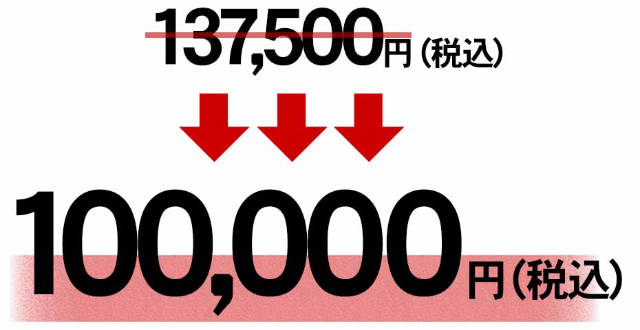 竹風は最高級竹炭をたっぷり2.5kg使った竹の循環型空気清浄機